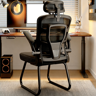 奈高办公椅带头枕网布透气舒适久坐电脑椅