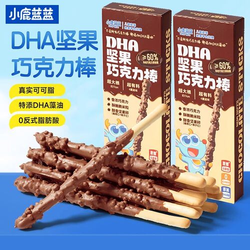 醇香酥脆！小鹿蓝蓝坚果巧克力棒