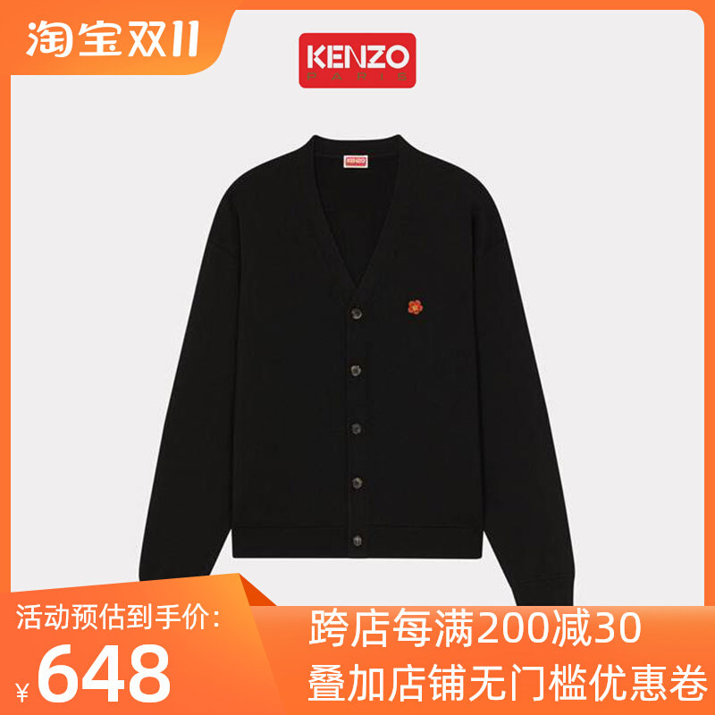 KENZO高田贤三秋冬新品BOKE花朵刺绣V领毛衣男女同款休闲卫衣开衫怎么样,好用不?