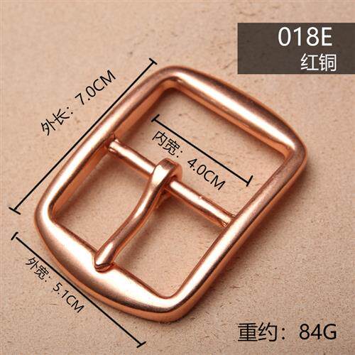 新款纯铜皮带扣男式红铜针扣紫铜皮带扣手工皮带扣休闲皮带扣头