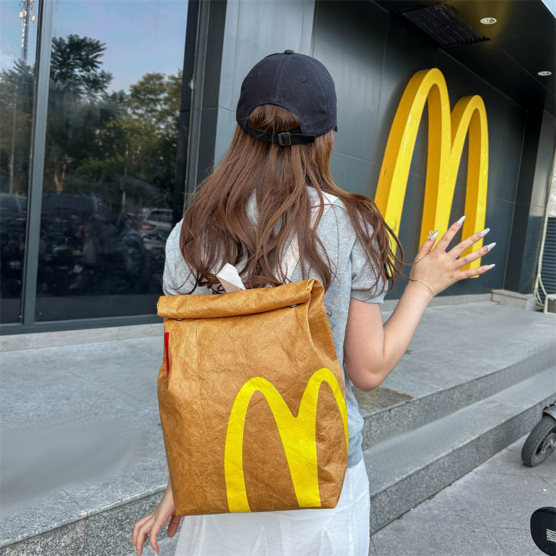 麦当劳KFC周边双肩纸袋背包学生上课书包防水电动车骑行挂物拎包