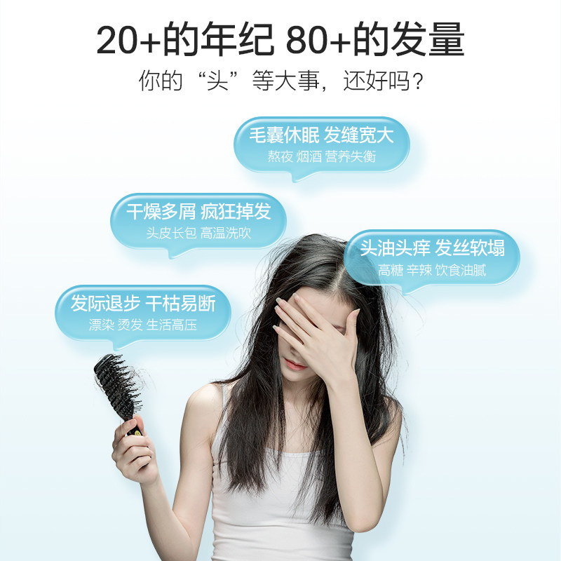 vitafusion胶原蛋白水果糖美颜生物素胶原再生大蓝瓶软糖【临期】