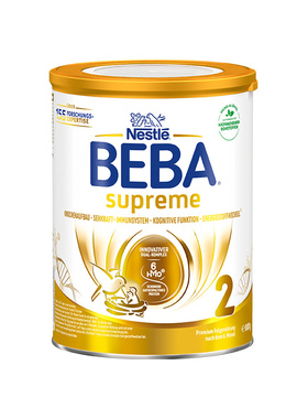 Nestlé雀巢贝巴婴幼儿配方奶粉2段6-12个月800g/罐保税仓正品