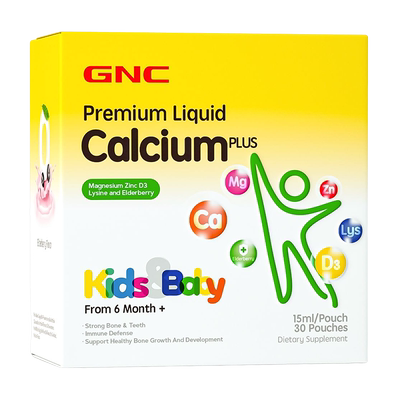 婴幼儿钙镁锌GNC柠檬酸钙液体钙