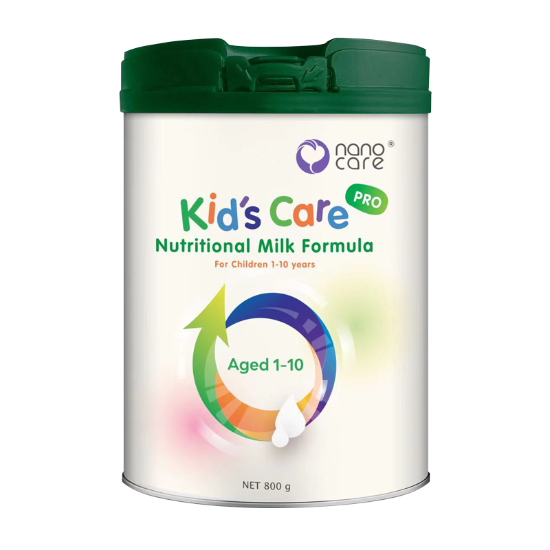 Nanocare Kids Care Pro儿童全营养成长免疫奶粉800g正品【临期】