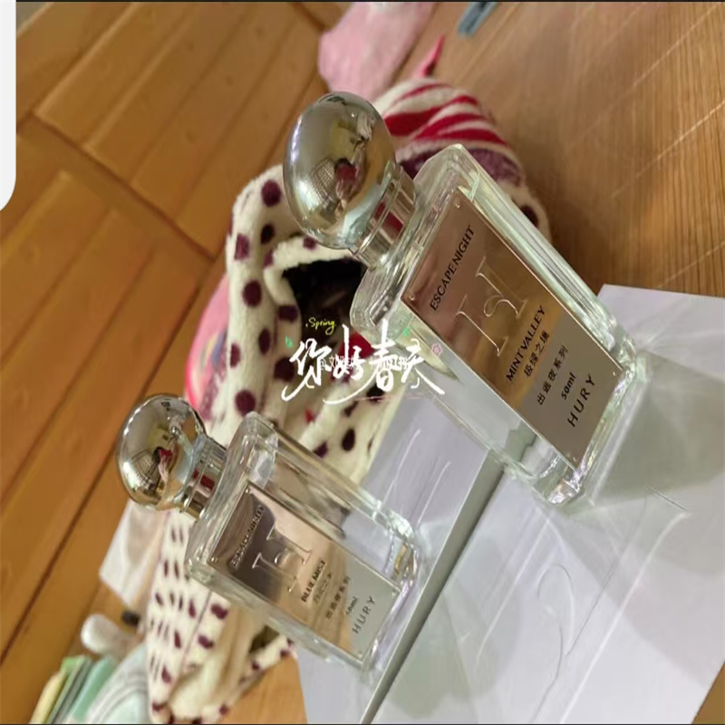 HURY欢野香水莱茵河畔白衬衫绽放