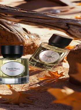 Param Sara香水The Nirvana安圆The Kama乐空印度小众试香小样