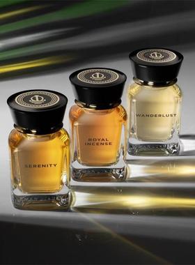 阿曼奢华香氛Voyage旅程Angham/Serenity正品试香小样