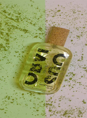 法国obvious香水春浅抹茶落日无花果·夏日热恋香草木材试香小样