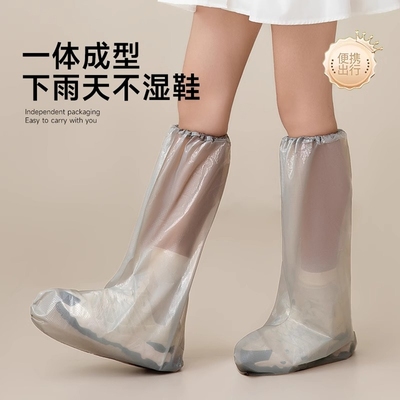 一次性鞋套加厚雨天学生应急必备