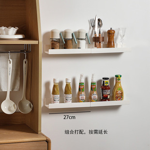 工字置物架可延伸厨房调料摆件卫浴置物架沐浴香薰收纳家用收纳架