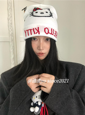 渣渣Yo韩系初秋kitty凯蒂猫冷帽白色保暖百搭可爱ins毛线针织帽女