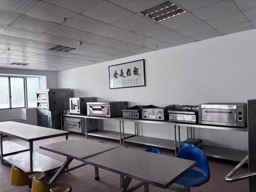 5月2日长沙市厨具公司名下一批机械设备网络拍卖公告