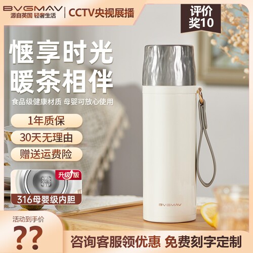1年免费换新 30天免费试用