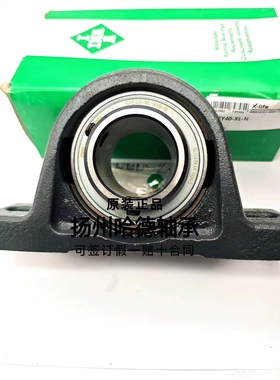 德国INA外球面带座轴承 RASEY50-XL-N/GG/ASE10/GYE50-XL-KRR-B