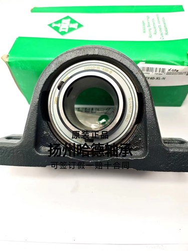 德国INA外球面带座轴承 RASEY25-XL-N GG ASE05 GYE25-XL-KRR-B
