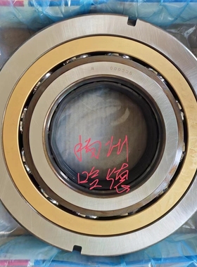 原装瑞典SKF四点角接触轴承 QJ206N2MA/C2L 尺寸：30*60*16