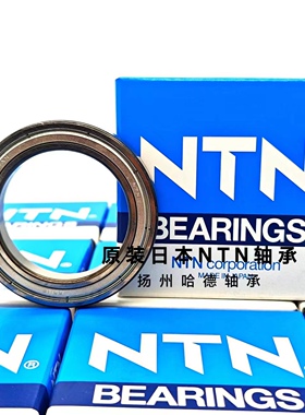 日本NTN轴承 6920 61920 6921 61921 6922 61922 6924 61924 Z ZZ