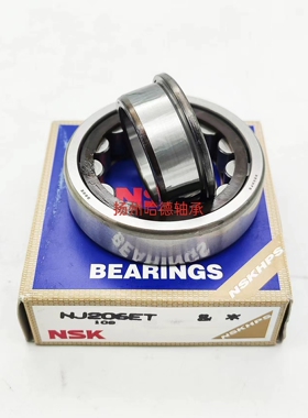 原装正品日本进口NSK圆柱滚子轴承NJ2205ET C3 尺寸：25*52*18