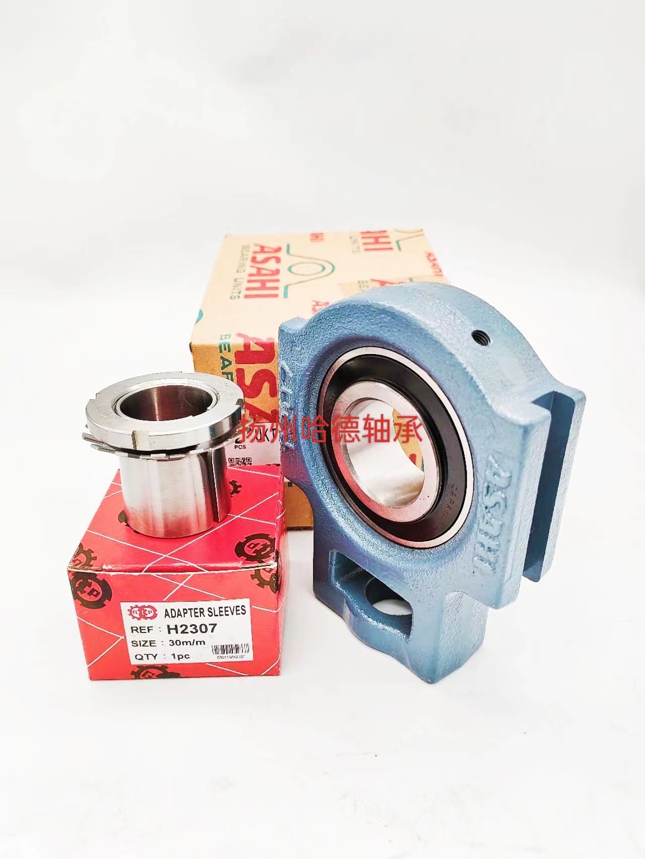 日本旭精工ASAHI进口外球面带座轴承 UKT210+H2310 UK210 T210