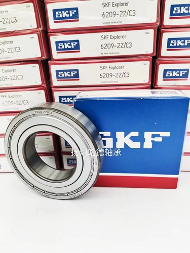 瑞典SKF轴承 6211-2Z 6211-2Z/C3 6211 Z ZZ -2ZC3WT 50*90*20
