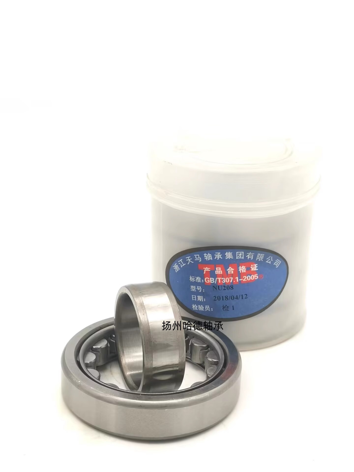 正宗天马TMB圆柱滚子轴承 NU207E NU208E NU209E NU210E NU211E