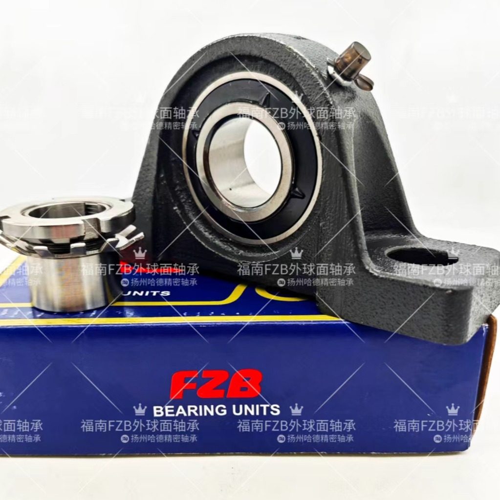 原装正品福南FZB外球面轴承带座 立式座 UKP217+H2317 P217 UK217