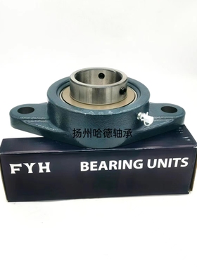 原装日本小林精工FYH外球面轴承带座 菱形座 UCFL310 FL310 UC310