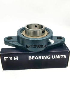 UCFL216 原裝 日本小林精工FYH外球面軸承帶座 菱形座 UC216 FL216