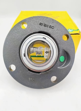 德国依纳INA进口外球面带座轴承 RMEY20-N GGME04 GYE20-XL-KRR-B