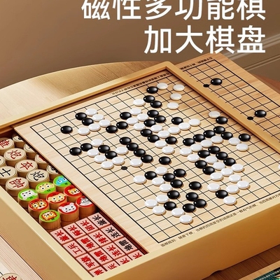 儿童节礼物6男孩子8岁