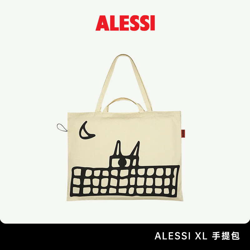 ALESSI艾烈希/ XL 手提包 帆布包