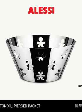 ALESSI艾烈希/AKK05圆舞曲果篮镂空金属ins风茶几客厅果盘
