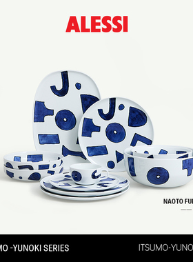 ALESSI艾烈希/Yunoki ware餐具套装汤碗沙拉碗咖啡杯