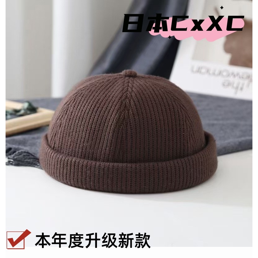 日系黑色休闲百搭潮男地主帽冬季毛线小圆帽无檐针织瓜皮帽冷帽女