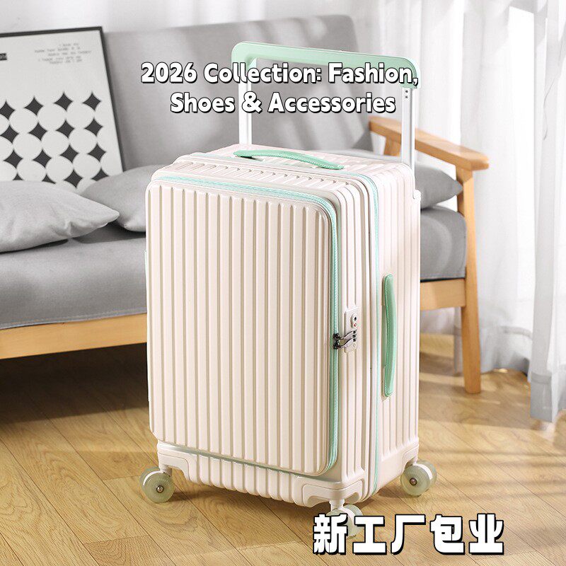 2026撞色侧开口行李箱28寸旅行箱