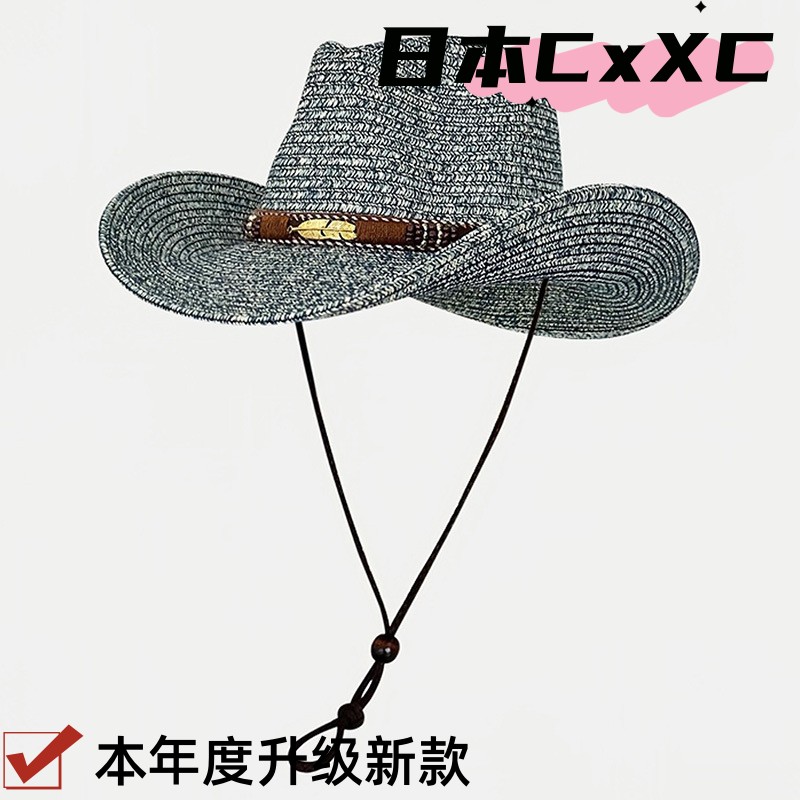 欧美西部牛仔帽子女款防晒遮阳帽大帽檐显脸小复古手工编织草e422