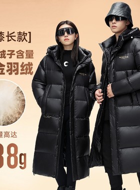 过膝长款黑金情侣款连帽极寒羽绒服冬季新款男女同款加厚羽绒xl80