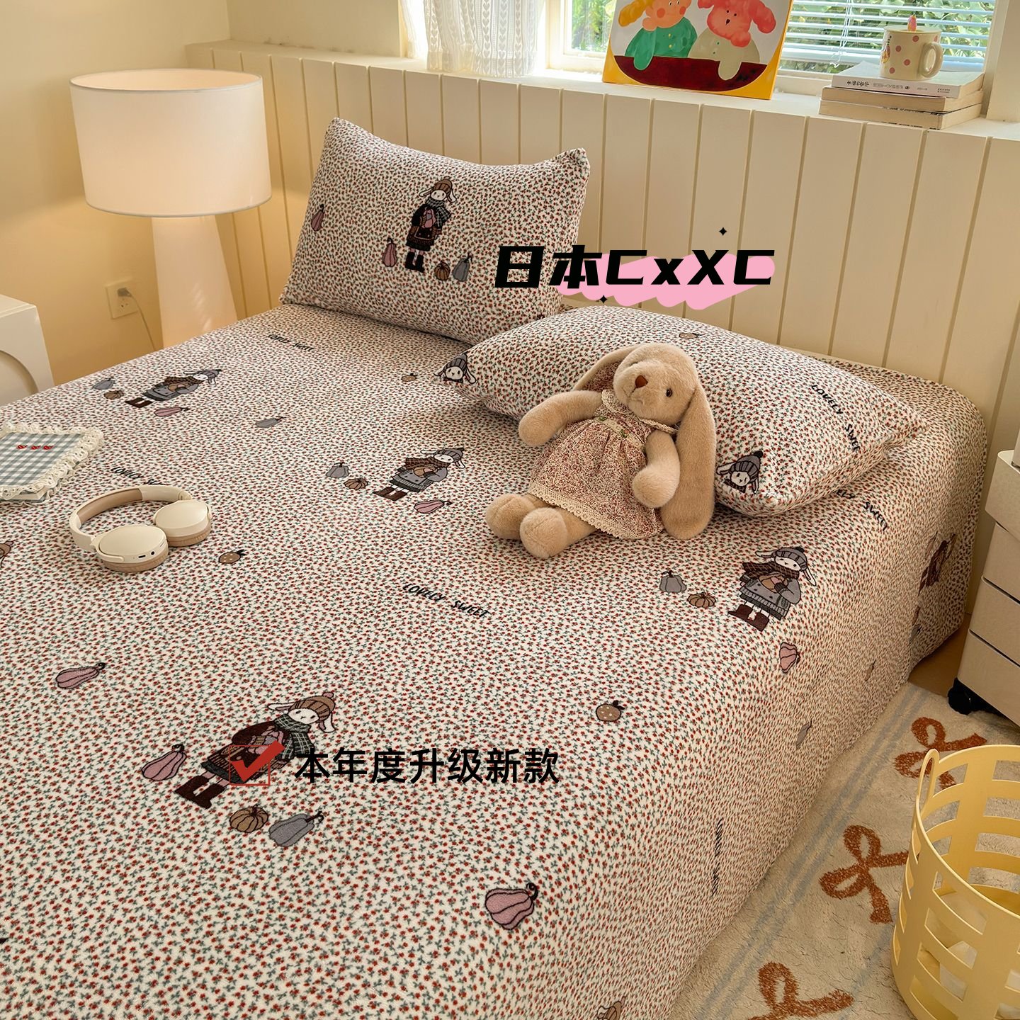 卡通牛奶绒床单单件珊瑚绒被单人学生宿舍冬季加绒床笠床罩三EE85