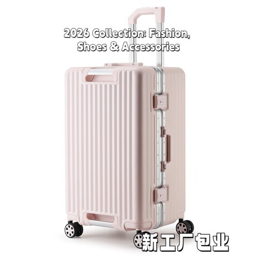 紫色46开超大容量行李箱新款结实耐用加厚拉杆旅行密码皮箱24FD08