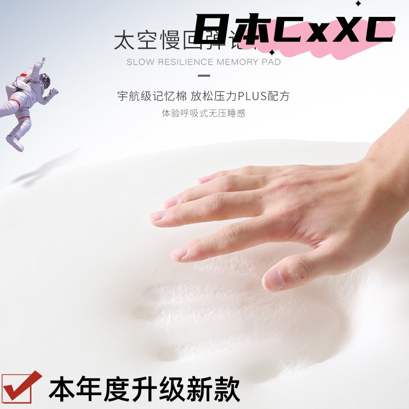 办公室午睡枕头趴着用抱枕趴桌上枕深睡夜班睡觉神器记忆棉趴E78