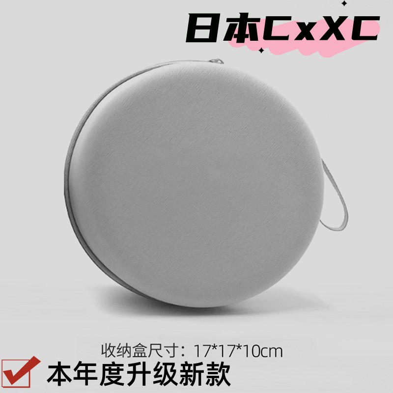 U型枕收纳盒便携EVA圆筒压缩包装盒记忆棉护颈头枕收纳包ES50