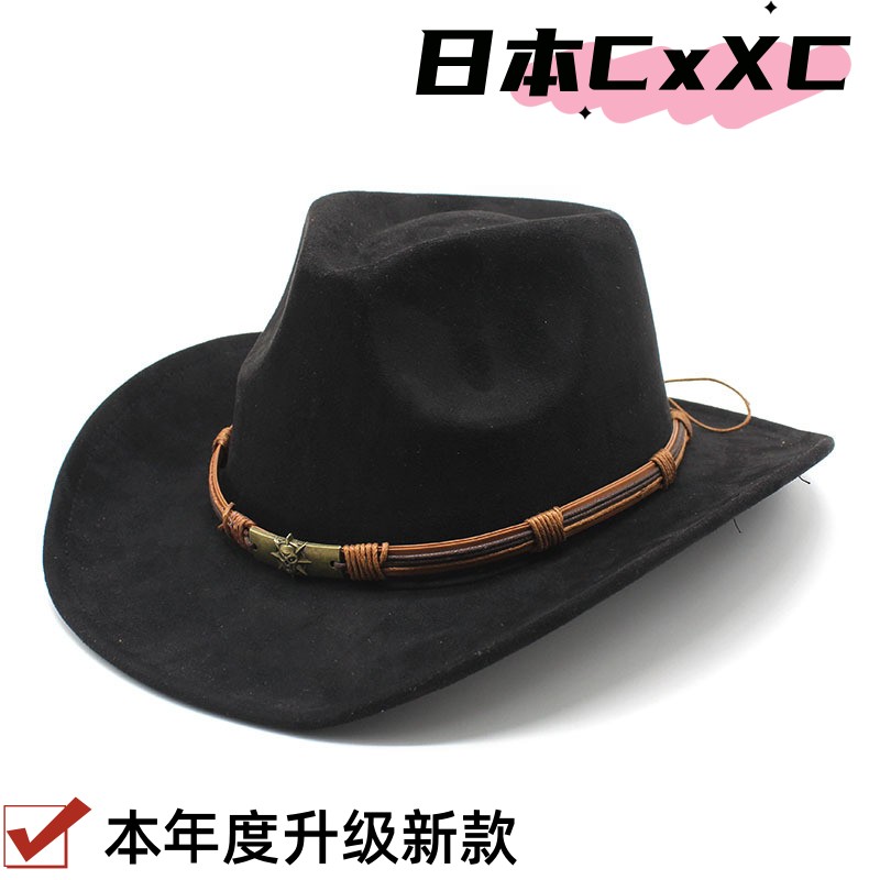 欧美西部牛仔帽子男女英伦风复古毛呢礼帽大帽檐显脸小爵士帽e424