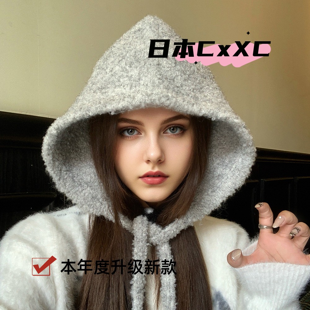 时尚百搭秋冬季巴拉克拉法帽韩版保暖大头围系带毛线帽子防寒护耳