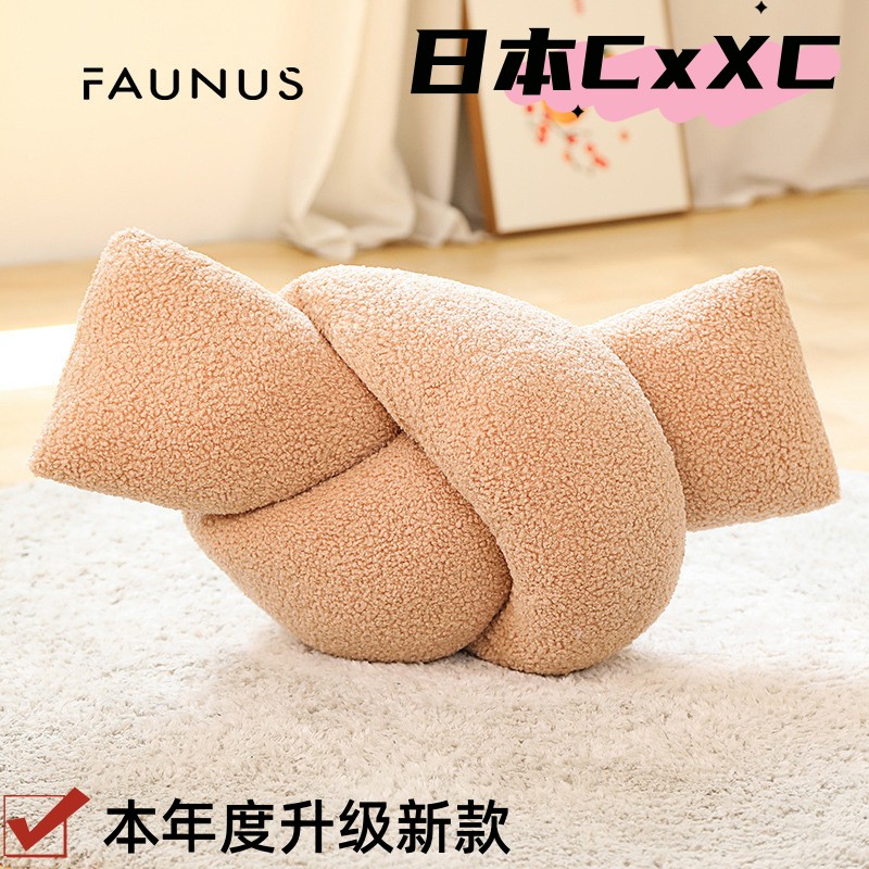 北欧风立体几何异形扭扭打结抱枕毛绒玩具圆球月亮搭配南瓜周ES25