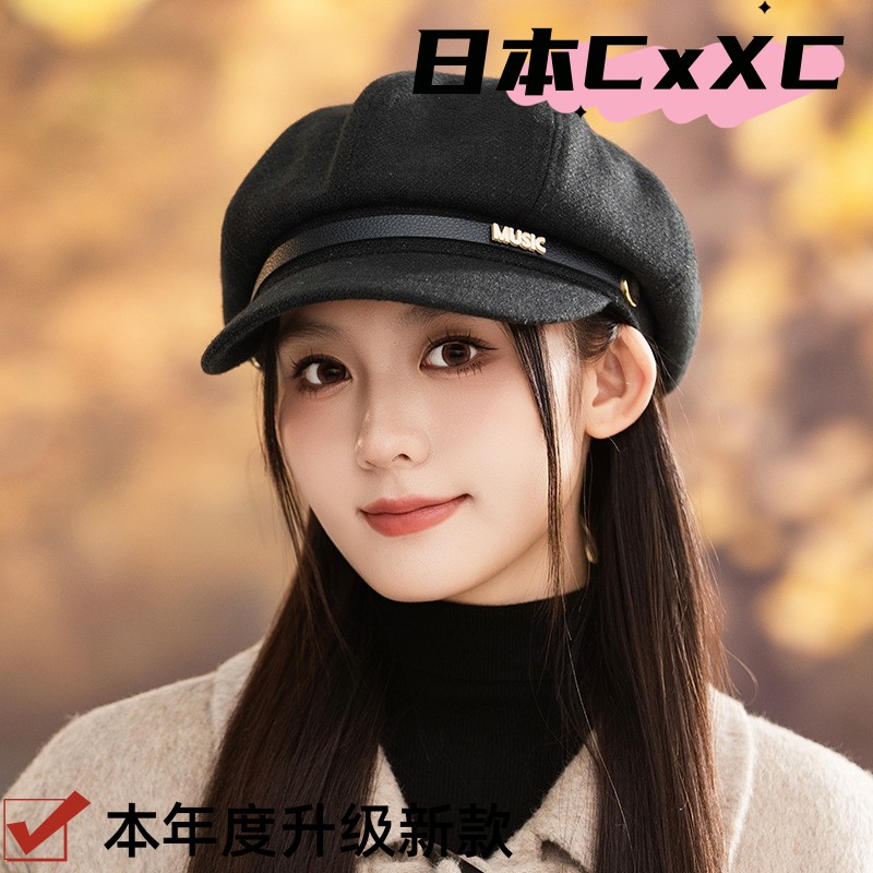 复古英伦风皮带标贝雷帽子女百搭显脸小八角帽户外休闲防风报e917