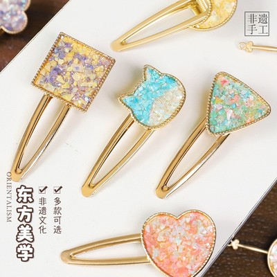 螺钿DIY非遗发簪蝴蝶手工胸针底胚发夹材料包仿点翠贝壳仿贴片