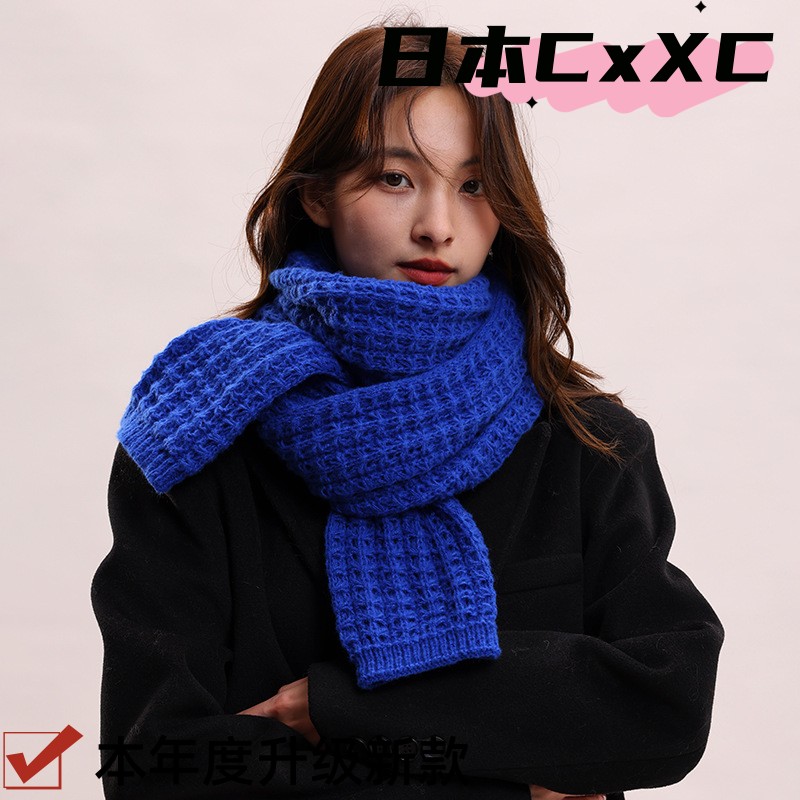 红色围巾女2024新款冬季毛线百搭韩版高级感生日礼物情侣针织围脖