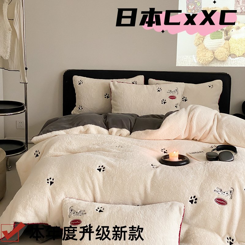 少女心300g绵羊绒牛奶绒床上四件套冬季毛巾绣珊瑚绒被套床单EE27