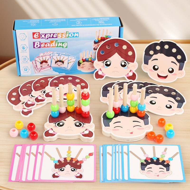 儿童益智早教男女孩表情串珠游戏专注力手眼协调训练亲子互动CE25